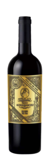 Qilian Winery, Qilian Legend Master Appreciation Syrah, Zhangye, Gansu, China 2016